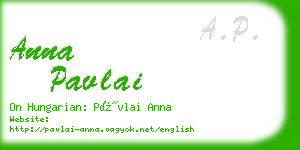 anna pavlai business card